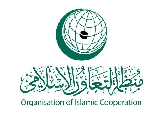 الأمانة العامة لمنظمة التعاون الإسلامي تدعو إلى تنفيذ قرارات مجلس الأمن التابع للأمم المتحدة بشأن جامو وكشمير
