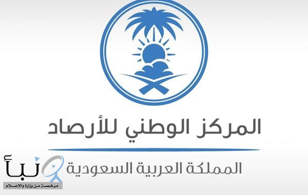 أمطار متوسطة على محافظة ينبع
