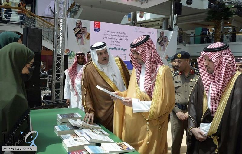 الأمير سعود بن جلوي يدشن معرض “موهبة” بجدة احتفالاً باليوم الوطني الـ92