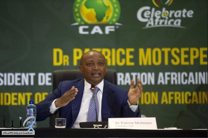 الاتحاد الإفريقي لكرة القدم يسحب تنظيم أمم أفريقيا 2025 من غينيا