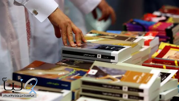 "الرواد الاجتماعيون العاملون في مجال الثقافة" ندوة ضمن الفعاليات الثقافية المصاحبة لمعرض الرياض الدولي للكتاب 2022