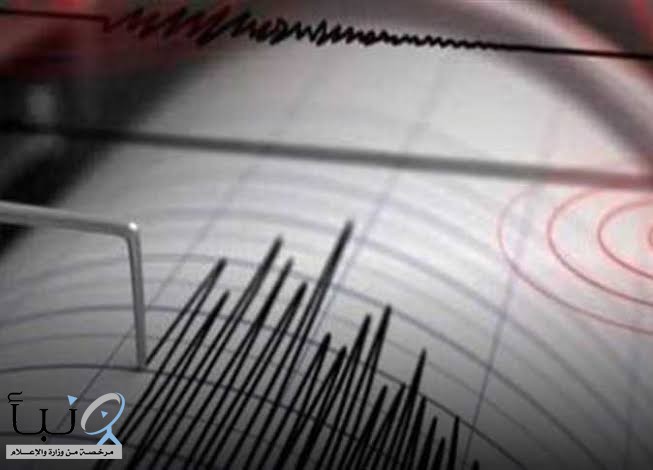رصدت الشبكة الوطنية للرصد الزلزالي بهيئة المساحة الجيولوجية السعودية هزة أرضية جنوب شرق المملكة العربية السعودية بقوة 4.1 على مقياس ريختر وبعمق 16 كم