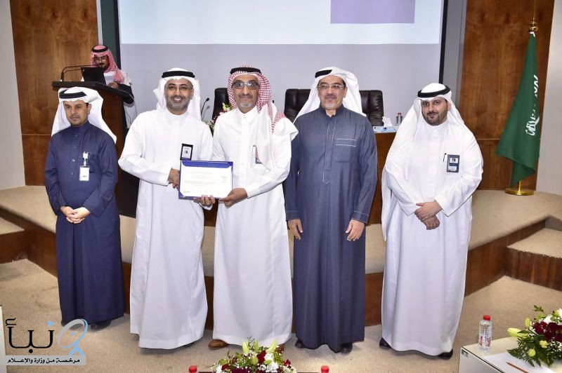 هيئة كفاءة الإنفاق والمشروعات الحكومية تكرّم مستشفى الملك سلمان