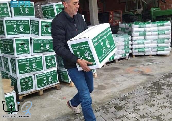 توزيع أكثر من 5 أطنان من السلال الغذائية في مدينة سكوبيا بمقدونيا الشمالية