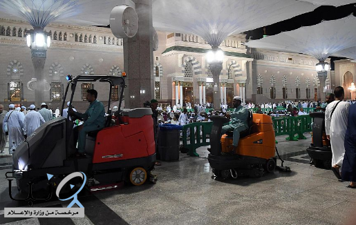 تكثيف أعمال تطهير جنبات المسجد النبوي بمعدل 5 مرات يوميًا خلال شهر رمضان