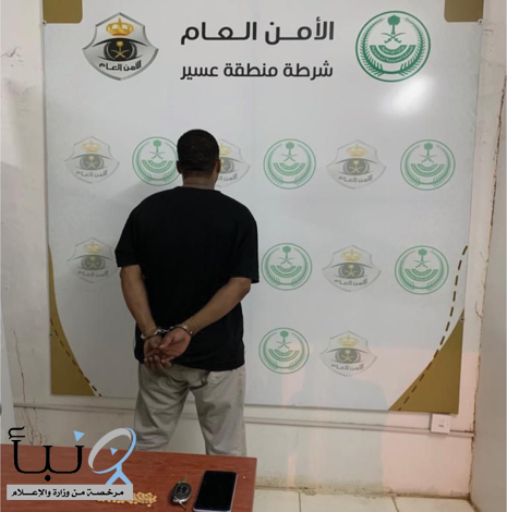 مركز شرطة بحر أبو سكينة يقبض على شخص بحوزته أقراص من مادة الإمفيتامين المخدر