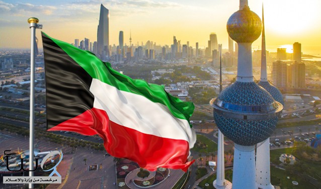 الكويت ترحب بتوقيع القوات المسلحة السودانية وقوات الدعم السريع على “إعلان جدة”
