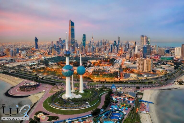 الكويت تستضيف النسخة الـ 26 من بطولة كأس الخليج