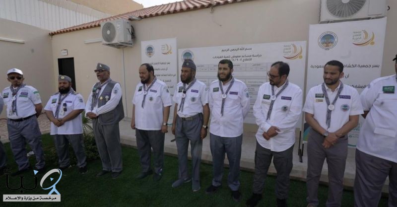 بدء دراسة مساعدي قادة التدريب في الافلاج