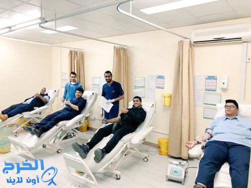 مستشفى الملك خالد بالخرج يختتم حملة "ومن أحياها" للتبرع بالدم بالتعاون مع معهد الألبان مستشفى الملك خالد بالخرج يختتم حملة "ومن أحياها" للتبرع بالدم بالتعاون مع معهد الألبان