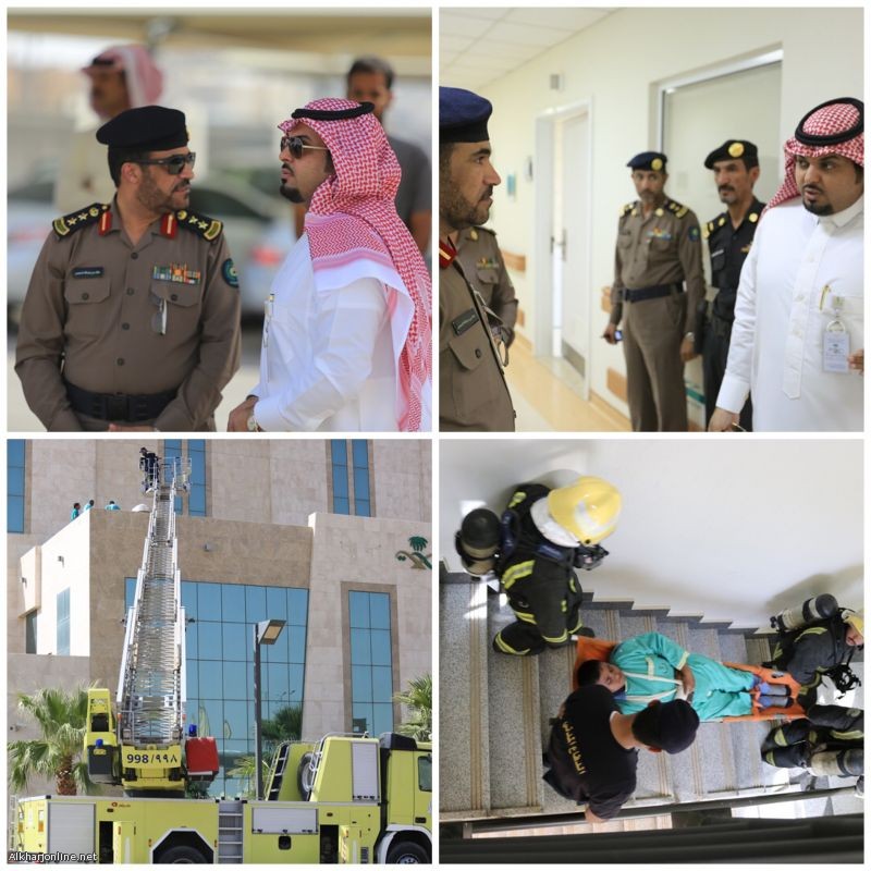 مستشفى الولادة والأطفال بـ #الخرج وبالتعاون مع مدني المحافظة وعدة جهات حكومية آخرى ينتهي من تنفيذ فرضية وهمية تُحاكي خطة الكوارث الداخلية للمستشفى مستشفى الولادة والأطفال بـ #الخرج وبالتعاون مع مدني المحافظة وعدة جهات حكومية آخرى ينتهي من تنفيذ فرضية وهمية تُحاكي خطة الكوارث الداخلية للمستشفى