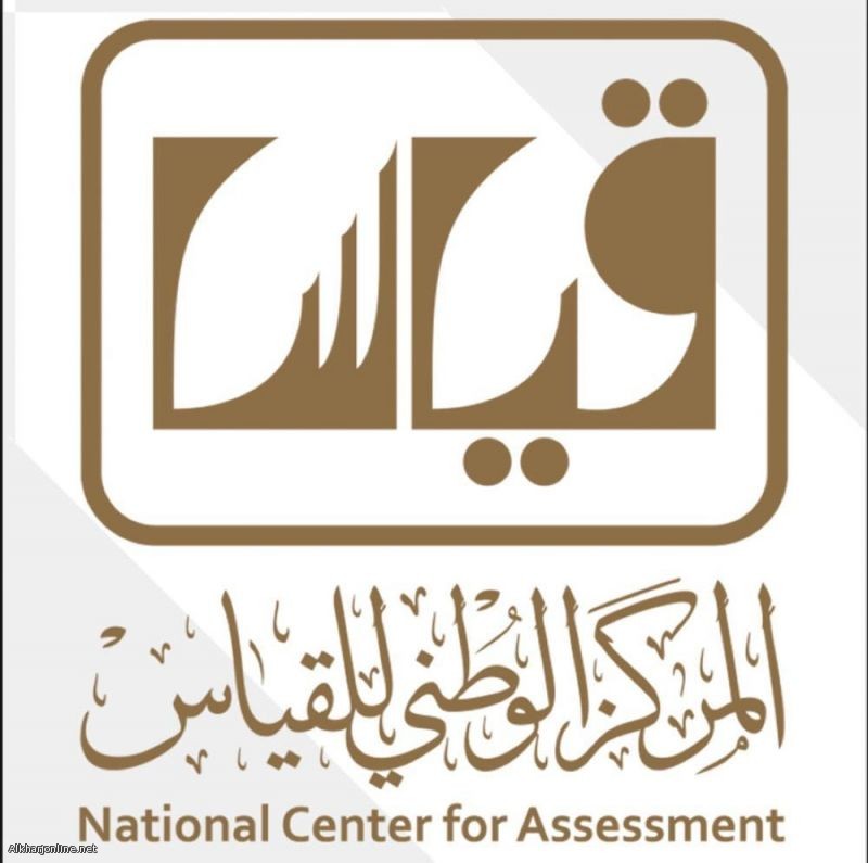 انطلاق المرحلة الأولى لمشروع الأولمبياد الوطني انطلاق المرحلة الأولى لمشروع الأولمبياد الوطني