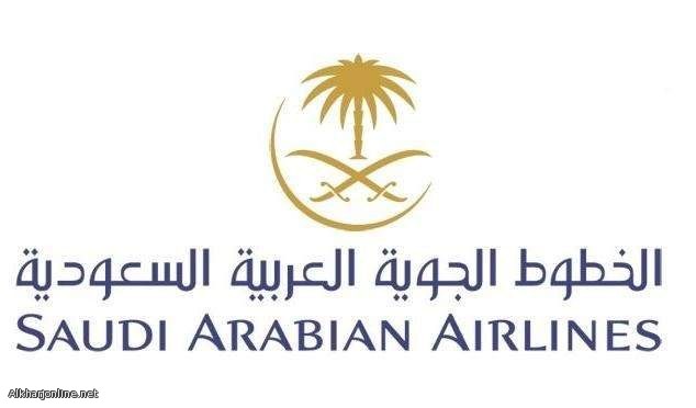 «السعودية» تطلق «وي شات وإنستغرام» على رحلاتها مجاناً «السعودية» تطلق «وي شات وإنستغرام» على رحلاتها مجاناً