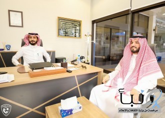 فهد بن نافل يقدم أوراق ترشحه رسمياً لرئاسة نادي الهلال فهد بن نافل يقدم أوراق ترشحه رسمياً لرئاسة نادي الهلال