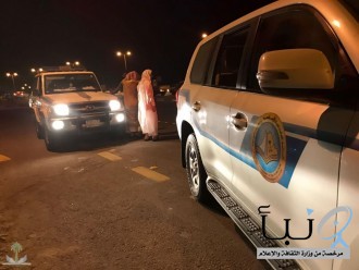 ضبط مبتز نشر صور مواطنة في الخرج ضبط مبتز نشر صور مواطنة في الخرج