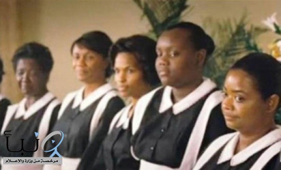 خادمات اوغندا