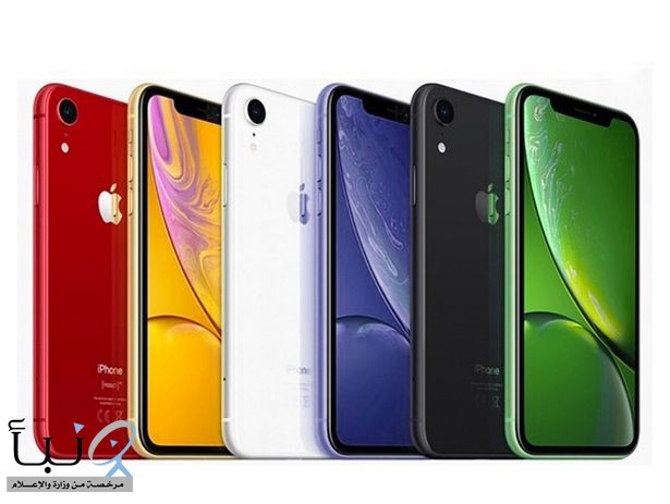 Apple presents the all-new color of the iPhone 11 ..