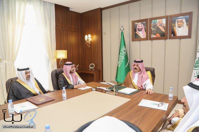 سمو أمير حائل يرأس الاجتماع الدوري الثاني لمحافظي المحافظات بالمنطقة سمو أمير حائل يرأس الاجتماع الدوري الثاني لمحافظي المحافظات بالمنطقة