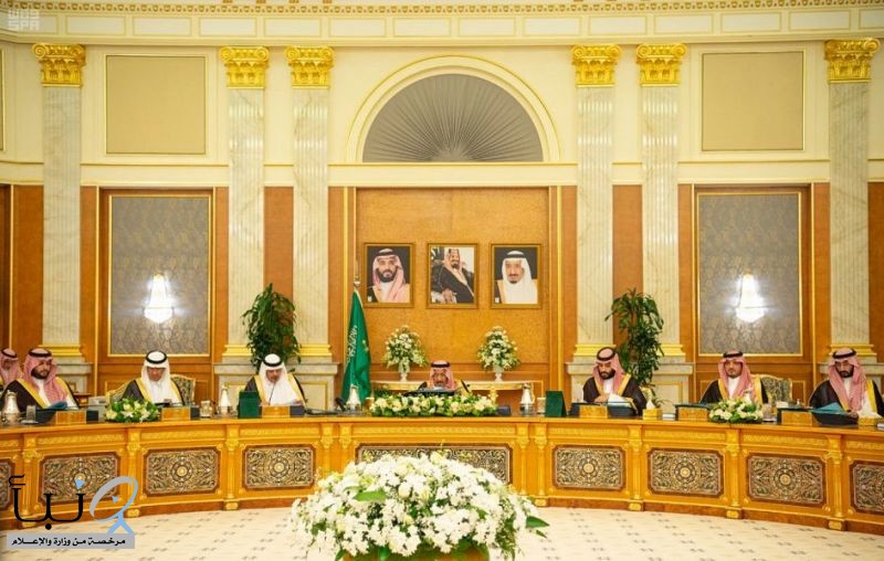 خادم الحرمين الشريفين يرأس جلسة مجلس الوزراء خادم الحرمين الشريفين يرأس جلسة مجلس الوزراء