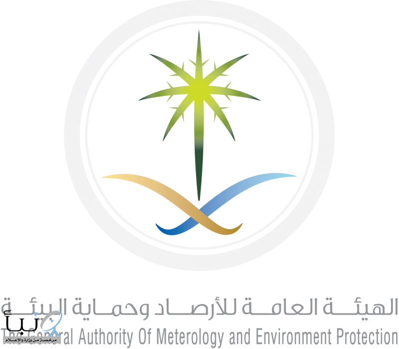 الأرصاد: أمطار رعدية على الأجزاء الساحلية بعدد من المناطق.. الخميس الأرصاد: أمطار رعدية على الأجزاء الساحلية بعدد من المناطق.. الخميس