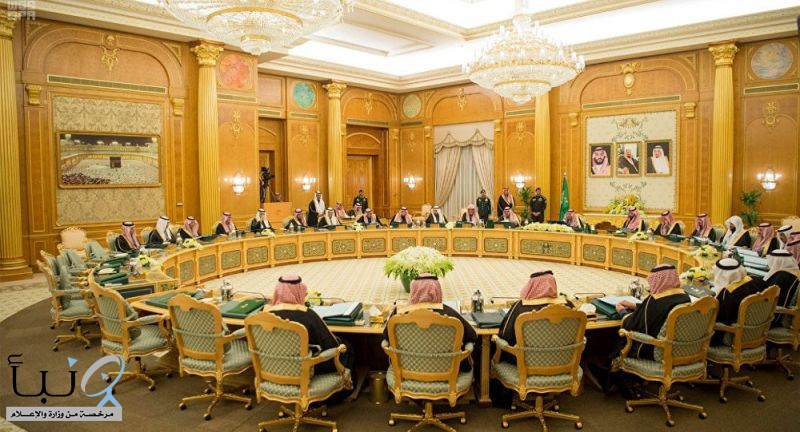 مجلس الوزراء يقرُّ إجراءات جديدة لبرنامج دعم المواطنين غير القادرين على دفع أجرة المسكن مجلس الوزراء يقرُّ إجراءات جديدة لبرنامج دعم المواطنين غير القادرين على دفع أجرة المسكن