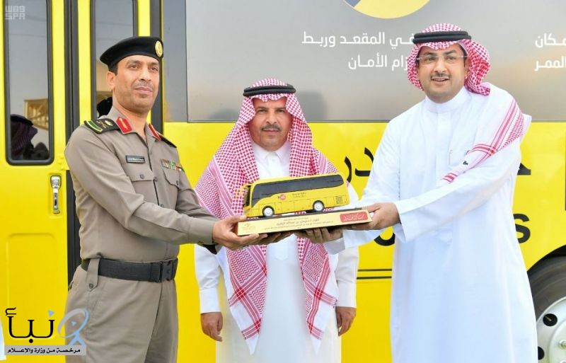 انطلاق النسخة الثانية من قافلة "رحلة السلامة" في النقل المدرسي من الرياض انطلاق النسخة الثانية من قافلة "رحلة السلامة" في النقل المدرسي من الرياض