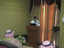 وكيل محافظ الخرج يفتتح برنامج التوعية والتثقيف الصحي عن داء السكري في مستشفى الملك خالد وكيل محافظ الخرج يفتتح برنامج التوعية والتثقيف الصحي عن داء السكري في مستشفى الملك خالد