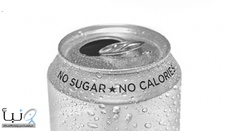 المشروبات الخالية من السكر قد تزيد خطر الإصابة بمرض السكري