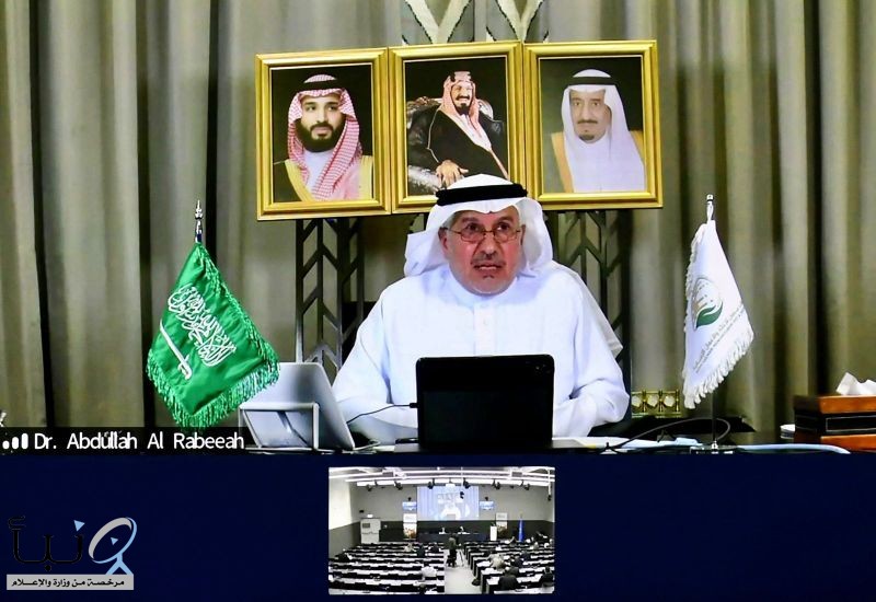 الدكتور الربيعة يشارك في فعالية إطلاق تقرير لمحة عامة عن العمل الإنساني العالمي للعام 2022م