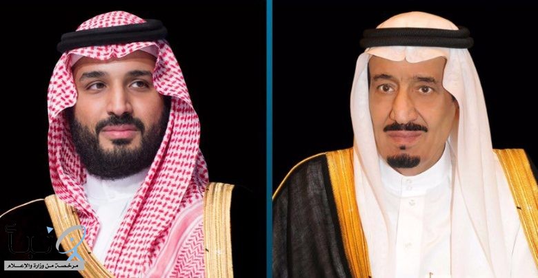 القيادة تعزي ملك البحرين في وفاة الشيخة / شيخة بنت سلمان بن حمد آل خليفة
