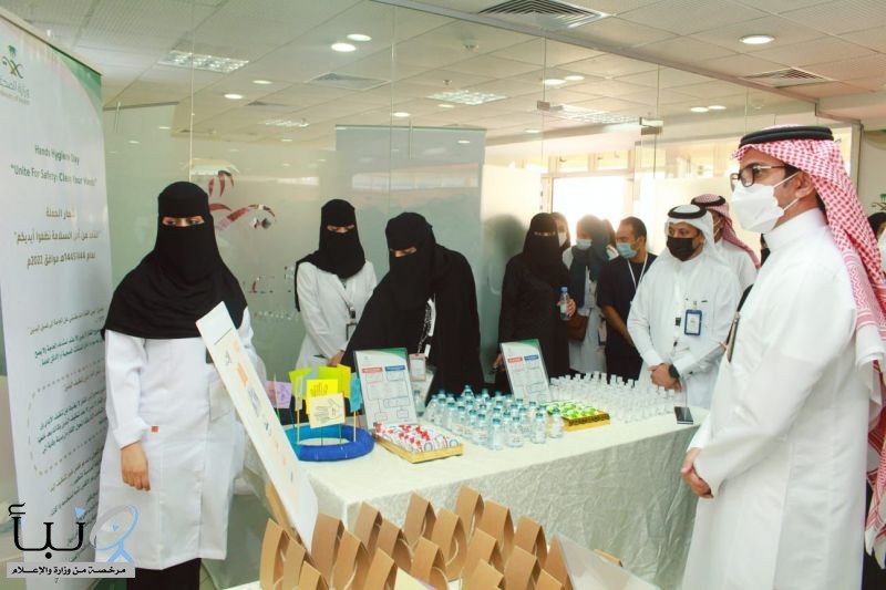 "صحة الرياض" تحتفي باليوم العالمي لنظافة الأيدي