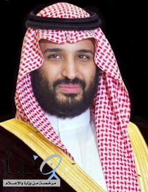 سمو ولي العهد يغادر إلى دولة الإمارات لتقديم واجب العزاء في وفاة سمو الشيخ خليفة بن زايد آل نهيان