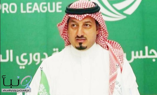 رئيس الاتحاد السعودي لكرة القدم يشاركُ في اجتماع الجمعية العمومية في الاتحاد الآسيوي