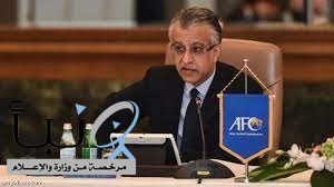 الشيخ سلمان آل خليفة: الاتحاد القاري يحرص على المصلحة العليا أثناء اختيار البلد المنظم لنهائيات كأس آسيا 2023