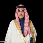 نائب أمير منطقة مكة المكرمة يستقبل رئيس جامعة أم القرى في مقر الإمارة بجدة