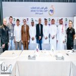 اللجنة المنظمة لكأس العرب لكرة قدم الصالات تستعد لانطلاق مباريات ربع النهائي