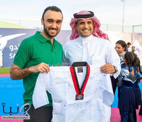 اليوم يبدأ التسجيل في بطولة المملكة الافتراضية للتايكوندو صحيفة نبأ اليوم يبدأ التسجيل في بطولة المملكة الافتراضية للتايكوندو صحيفة نبأ