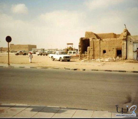 صورة من محافظة الخرج قديمة