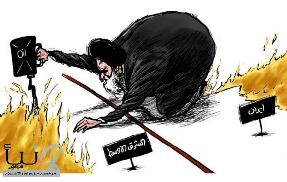 صحيفة الشرق الأوسط #كاريكاتير | أمجد رسمي #كارتون