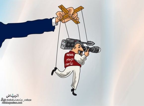 الإعلام المأجور