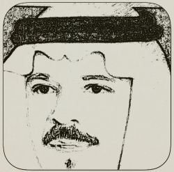 د محمد الجارالله