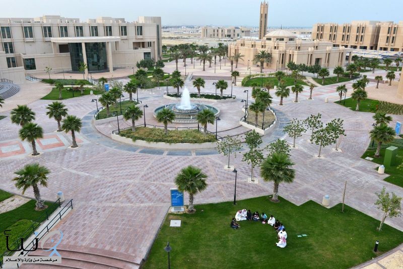 كرسي أرامكو السعودية للسلامة المروية يناقش خططه المستقبلية بجامعة الامام عبد الرحمن بن فيصل