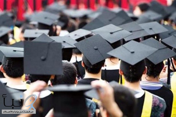 سفير خادم الحرمين الشريفين لدى الأردن يحضر حفل تكريم الطلبة الدوليين المتميزين في الجامعة الأردنية سفير خادم الحرمين الشريفين لدى الأردن يحضر حفل تكريم الطلبة الدوليين المتميزين في الجامعة الأردنية