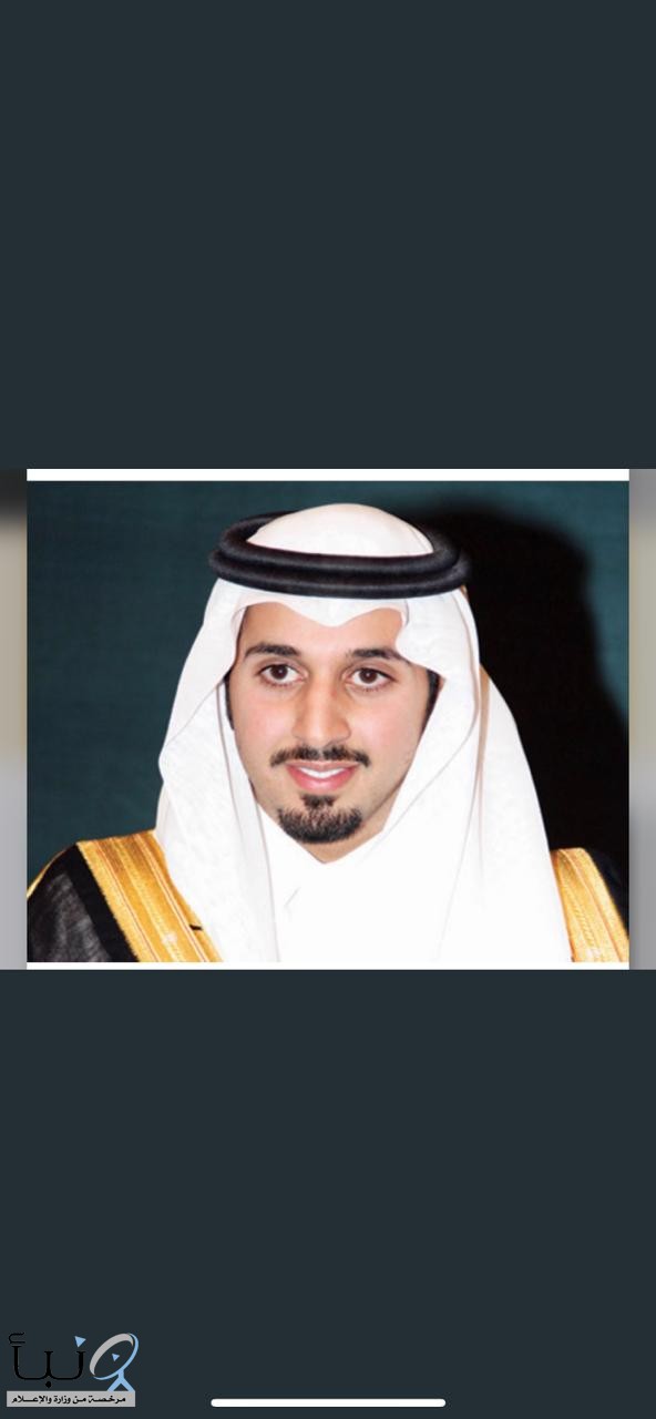 أمر_ملكي: يعين صاحب السمو الملكي الأمير فهد بن محمد بن سعد بن عبدالعزيز آل سعود محافظاً للخرج بالمرتبة الممتازة.