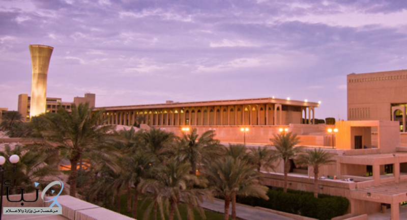 جامعة الملك فهد للبترول والمعادن تنظم اليوم المفتوح للتوظيف بمشاركة 77 جهة