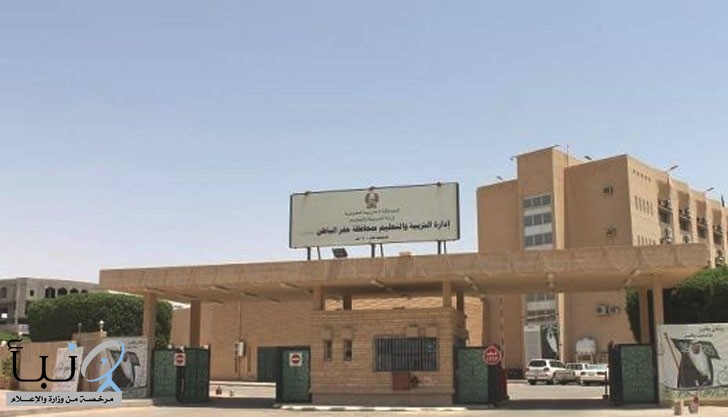 صحة الحدود الشمالية تفتتح قسم الدرن بالمختبر الإقليمي في عرعر