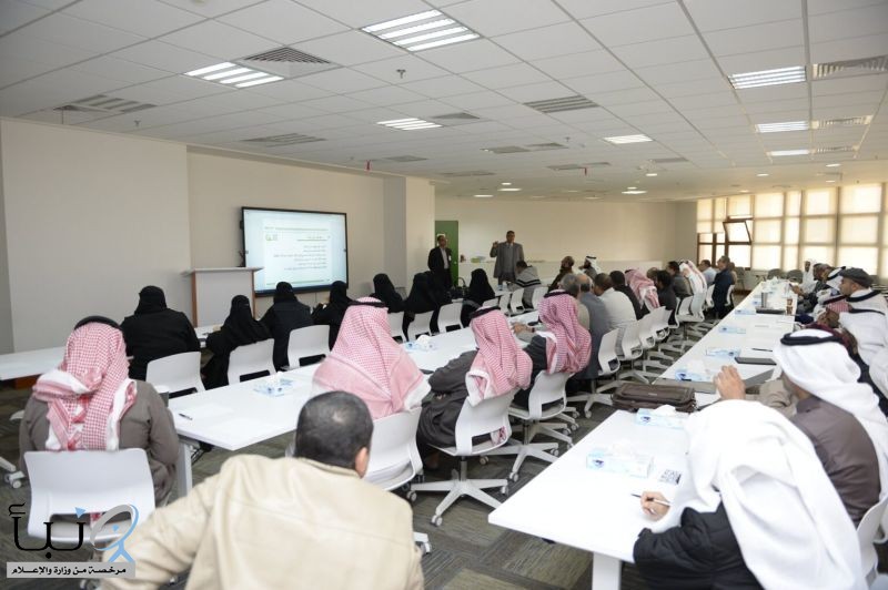 وكالة جامعة الملك خالد للشؤون التعليمية تطلق سلسلة ورش لتطوير أداء لجان الخطط والمناهج في الأقسام