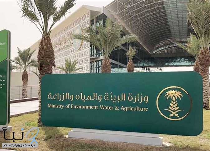 الموافقة على تمديد المدة المحددة في المادة 73 من نظام المياه