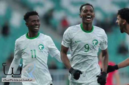 الأخضر يحقق الفوز على قيرغيرستان في كأس آسيا للشباب