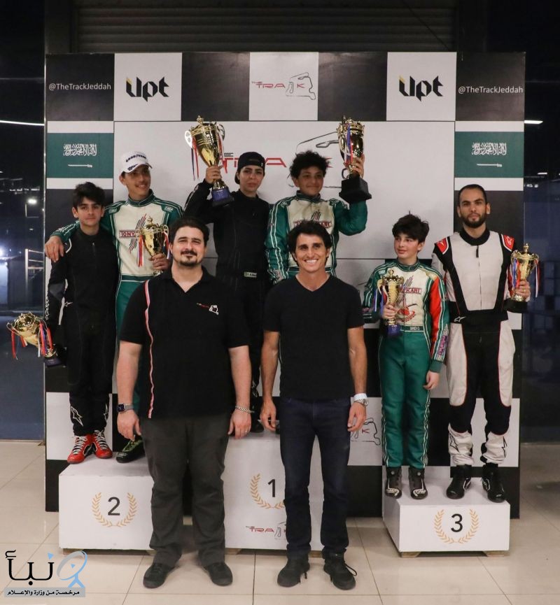 اختتام منافسة الجولة الثالثة من سلسلة سباقات أيامي السعودية للكارتينغ على حلبة ذا تراك في جدَّة